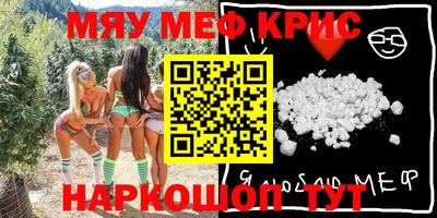 COCAINE Лесосибирск