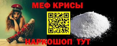 ешки Кумертау