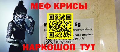 COCAINE Лесосибирск