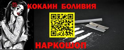 MESCALINE Кулебаки