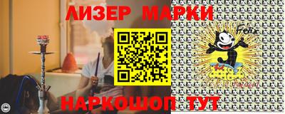 наркотики Кунгур