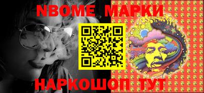мефедрон Ликино-Дулёво