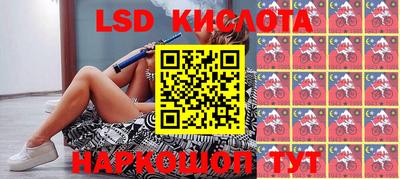 COCAINE Лесосибирск