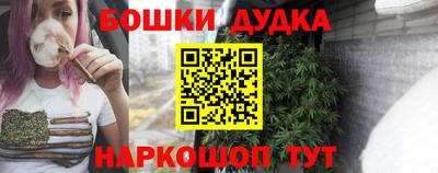 MESCALINE Кулебаки