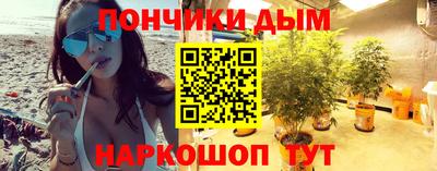 МДПВ Ливны