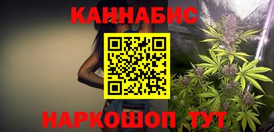 наркотики Кунгур