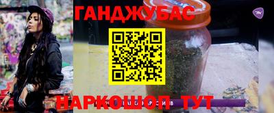 ешки Кумертау