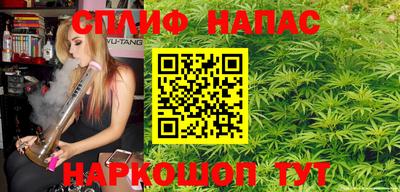COCAINE Лесосибирск