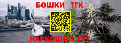 ешки Кумертау