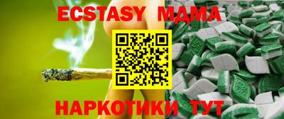 мефедрон Ликино-Дулёво