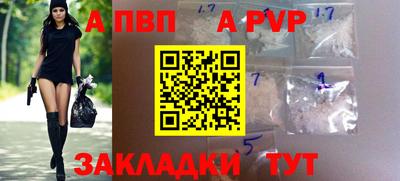 мефедрон Ликино-Дулёво