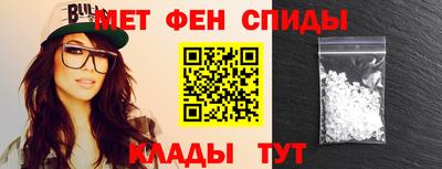 COCAINE Лесосибирск