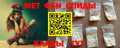 ешки Кумертау