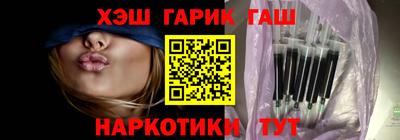 мефедрон Ликино-Дулёво