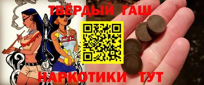 ешки Кумертау