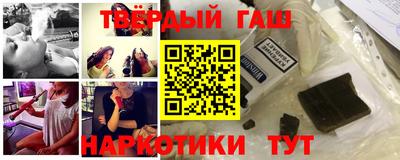 МДПВ Ливны
