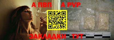 COCAINE Лесосибирск