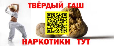 ешки Кумертау
