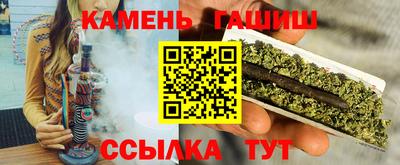 MESCALINE Кулебаки