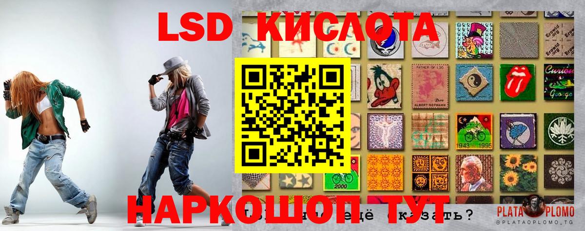 Марки N-bome  Вход с VPN  Губаха  Марки NBOMe 1500мкг 